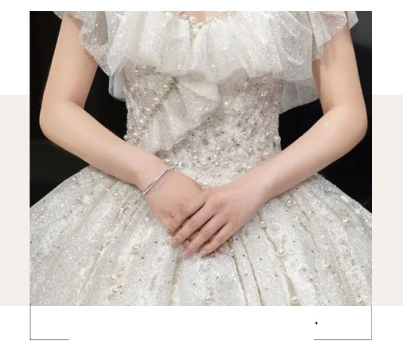 Off The Shoulder Luxury Big Train Princess Bride Dress