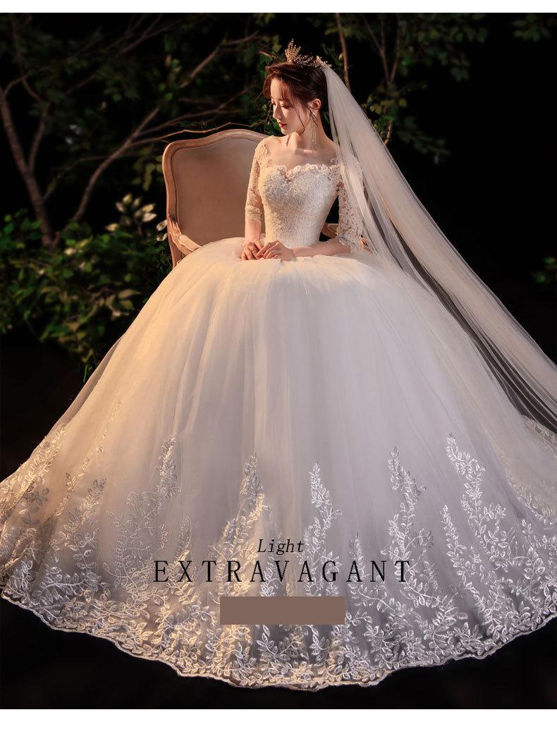 Half Sleeve Empire Illusion Wedding Dress For Pregnant Ball Gown 2023 Lace Embroidery