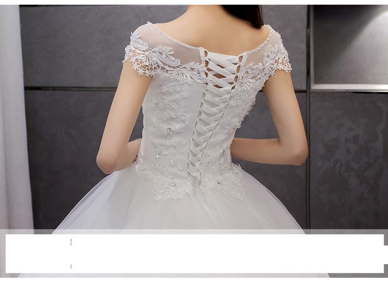 Classic O-neck Lace Up Ball Gown