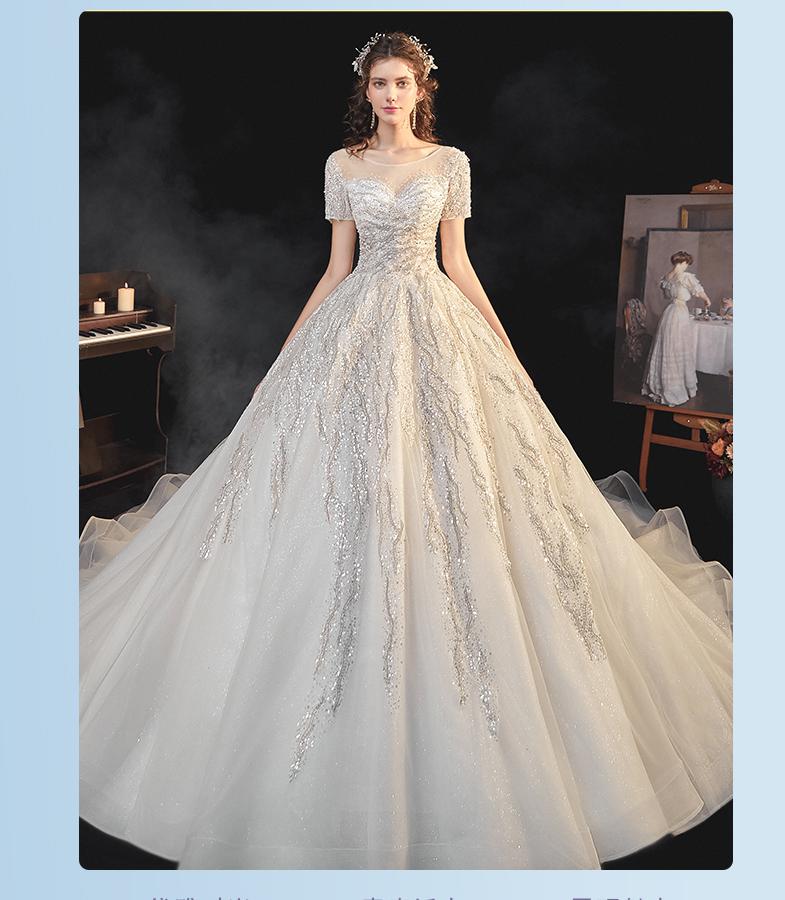 Bridal Dress Sweep Train Back Lace Up Sequins Elegant Wedding Dress