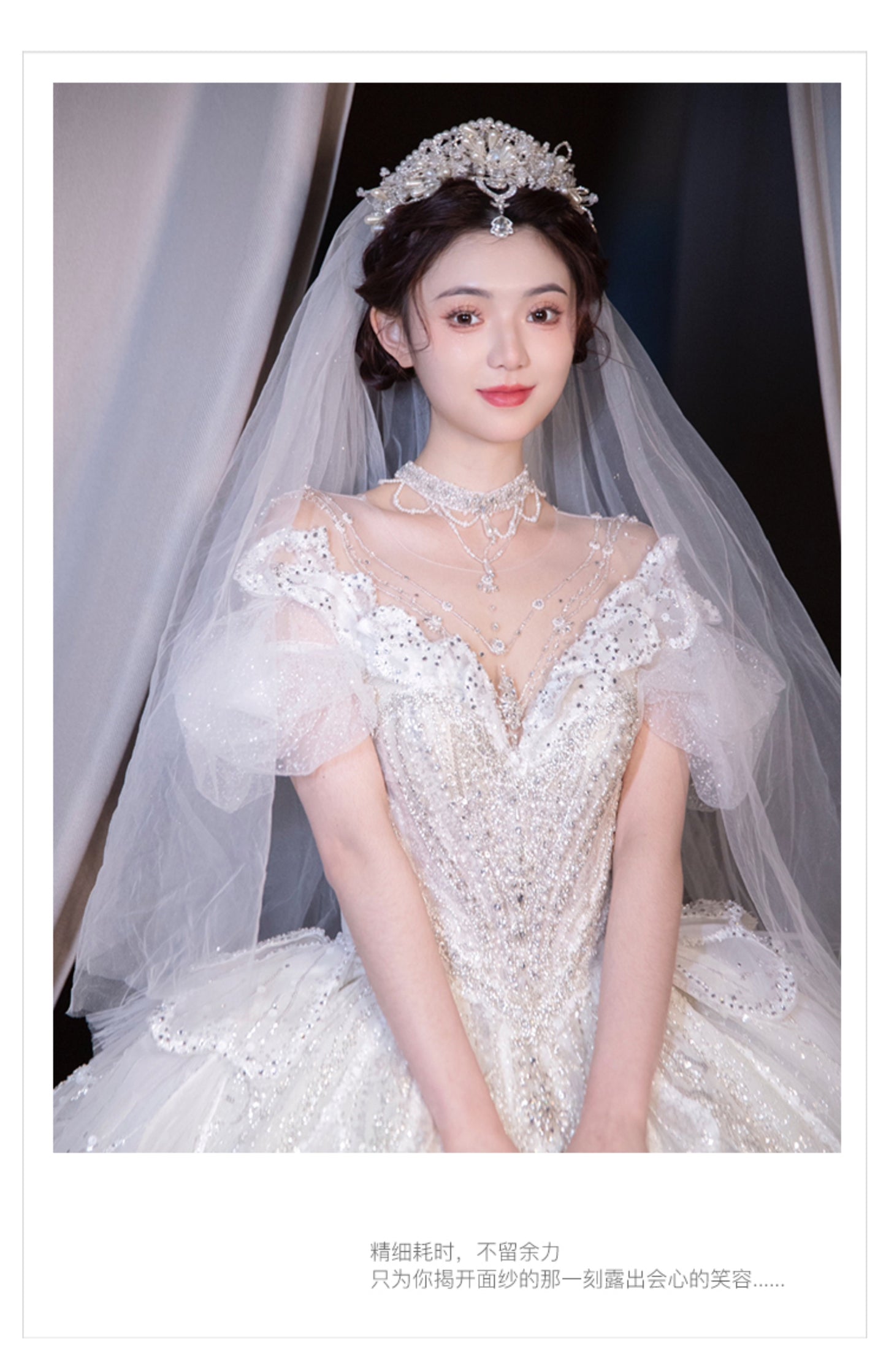One shoulder bridal Dress luxury Big tailing