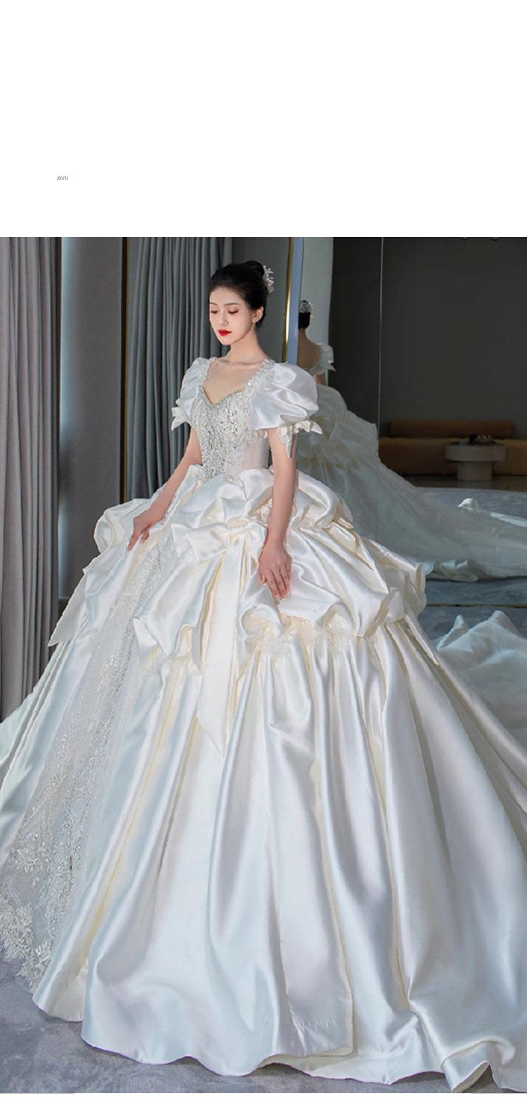 Satin Wedding Dress Lace Beading Shinny Lantern Sleeve Bridal Dress