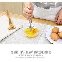 Load image into Gallery viewer, Household Semi-Automatic Rotating Egg Beater
