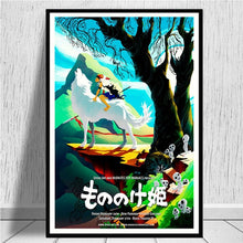 Load image into Gallery viewer, Home Decoration Prints Painting Wall Art Princess Mononoke Japan Anime Nordic Pictures Modular Canvas Poster Bedside Background
