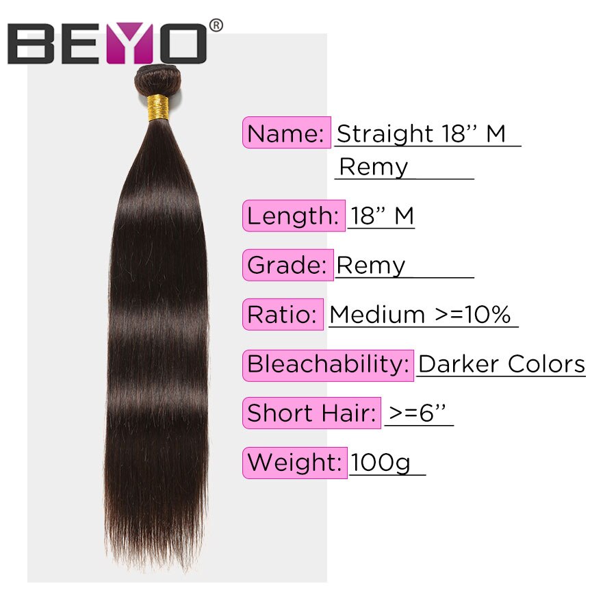Straight Bundles with Frontal  Dark Brown Lace Frontal and Bundles  Brazilian Straight Human Hair Bundles with Frontal Remy Hair