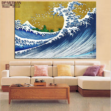 Load image into Gallery viewer, DPARTISAN a colored version of the big wave Giclee  poster By KATSUSHIKA HOKUSAI art prints on canvas for home decor pictures
