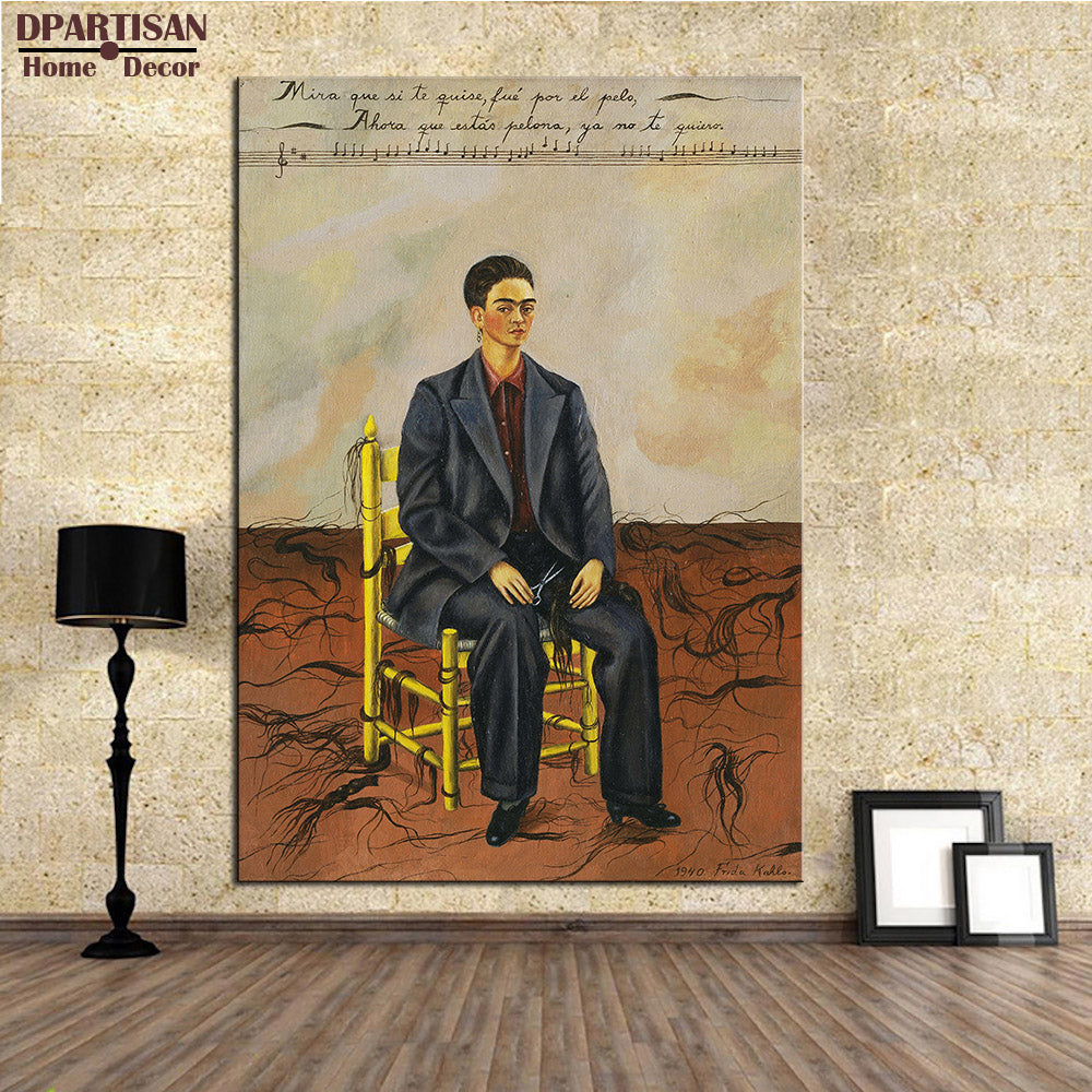 DPARTISAN Naive Art Original Self Portrait with Cropped Hair, 1940 GICLEE  poster print on canvas wall painting no frame arts