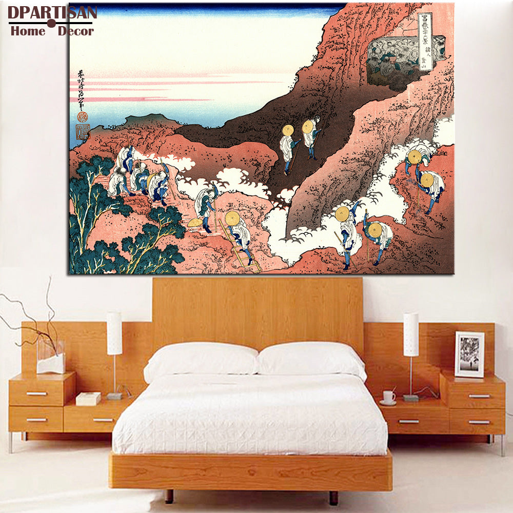 DPARTISAN Katsushika Hokusai climbing on fuji Giclee wall Art  Canvas Prints No frame wall painting wall picture living room art