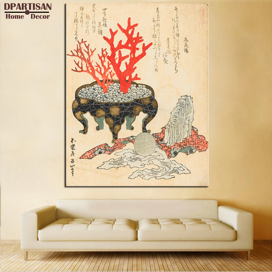 DPARTISAN Katsushika Hokusai classic still-life wall Art  Canvas Prints No frame wall painting wall picture living room art