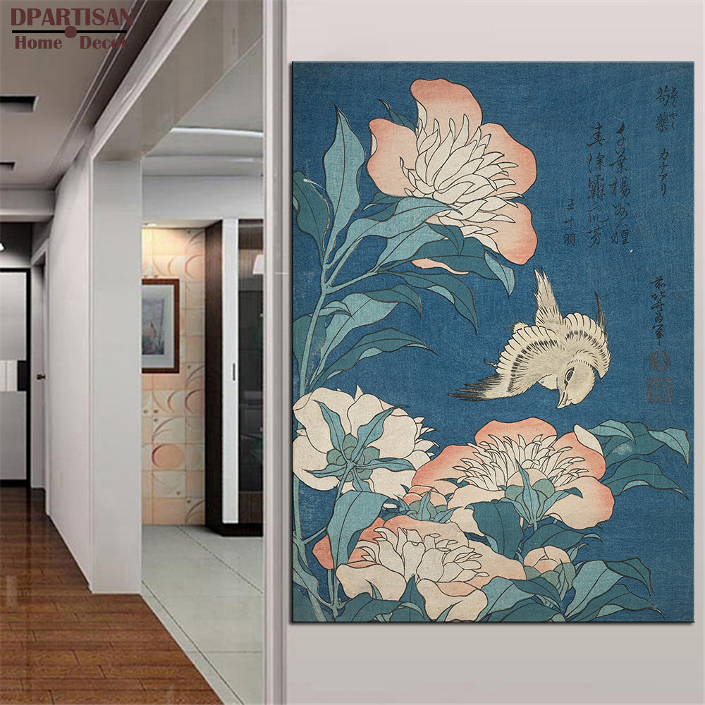 DPARTISAN Katsushika Hokusai Red Fuji from the series flowers art Prints No frame wall painting wall picture living room art