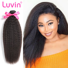 Load image into Gallery viewer, Luvin Brazilian Virgin Hair Kinky Straight Hair 100% Unprocessed Human Hair Weave Bundles Free Shipping
