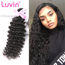 Load image into Gallery viewer, Luvin Brazilian Deep Wave Human Hair Weaves Bundles 1PC Natural Color 100% Remy Hair Extensions Weft Curly Hair 30 Inch Bundles

